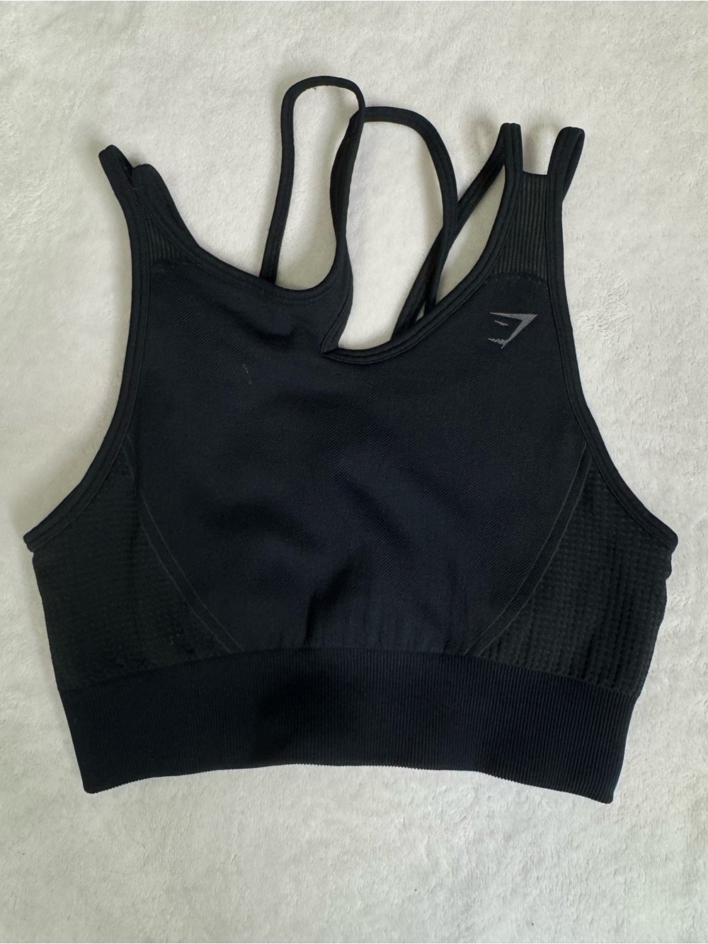 Gymshark Ultra Seamless Sports Bra